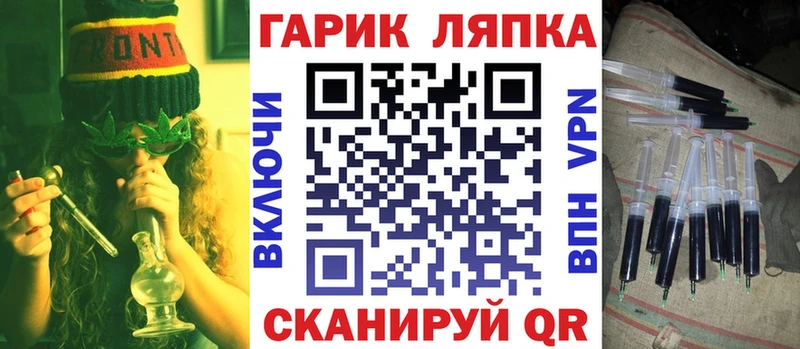 ГАШИШ Premium  купить наркоту  Бежецк 