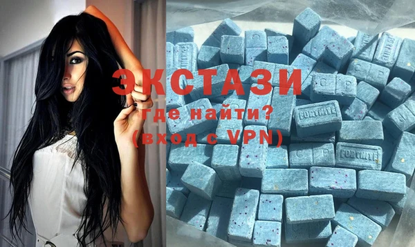 крисы Алзамай