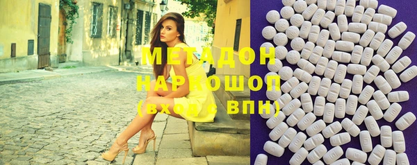 крисы Алзамай