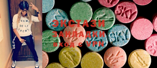 дурь Алексин