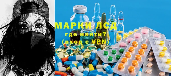 каннабис Алексеевка