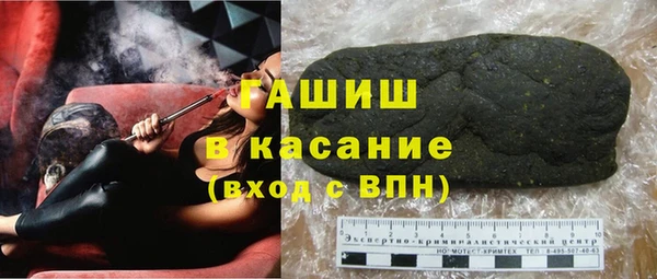 каннабис Алексеевка