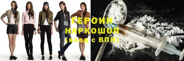 дурь Алексин