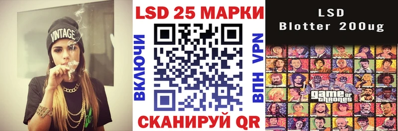 Наркотические марки 1,5мг наркошоп Бежецк